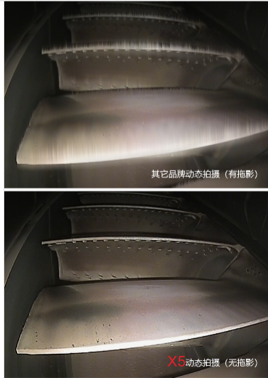 內(nèi)窺鏡實(shí)拍圖對(duì)比
