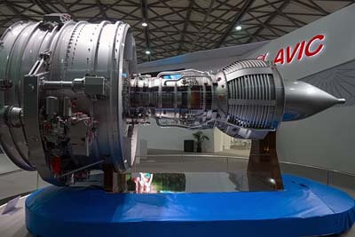 航空航天內窺鏡