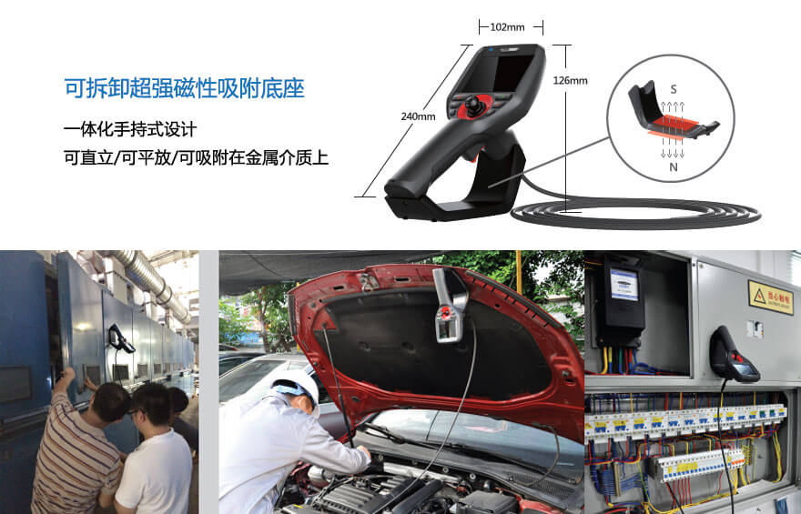 工業(yè)內(nèi)窺鏡檢測(cè)汽車(chē)發(fā)動(dòng)機(jī)