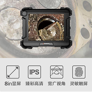 8英寸IPS全視角工業高清觸摸液晶