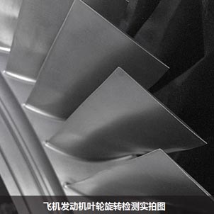 60HZ幀率高速攝像頭