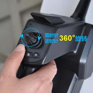 人體工程學設計操作手柄