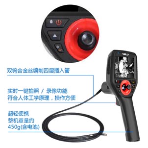 操作簡單，輕巧便攜