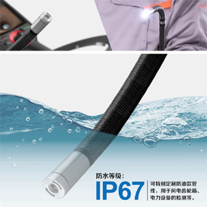 環境適應能力強