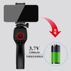 超長待機，持久續航
