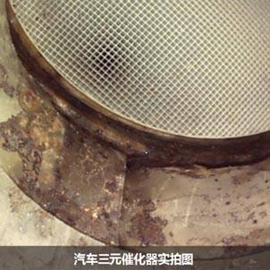 百萬像素高清工業攝像頭
