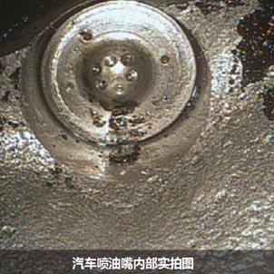 高清內部實拍圖