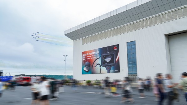 公司發展歷程