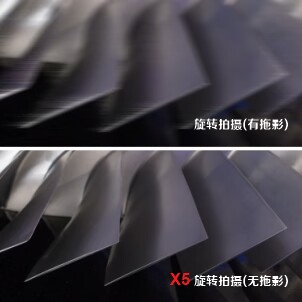 高質量無損畫質