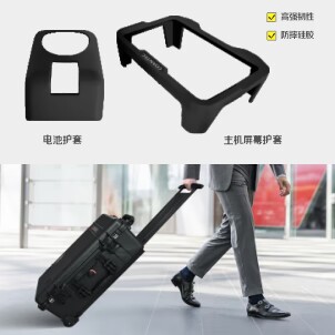 堅固耐用，防摔耐磨