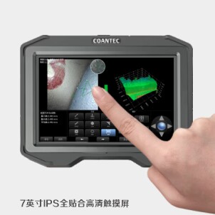 IPS全貼合高清觸摸顯示屏