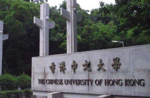 香港大學生研制出新型內窺鏡