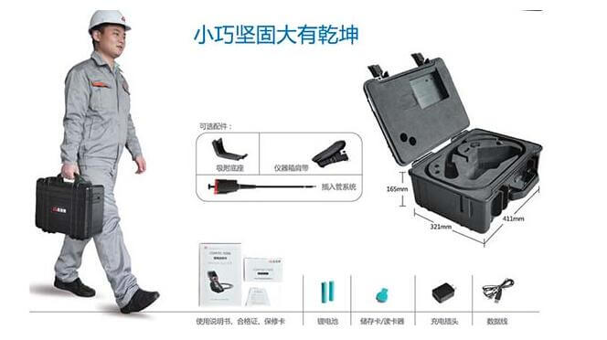 為什么要用便攜式內窺鏡_便攜式內窺鏡特點及優點